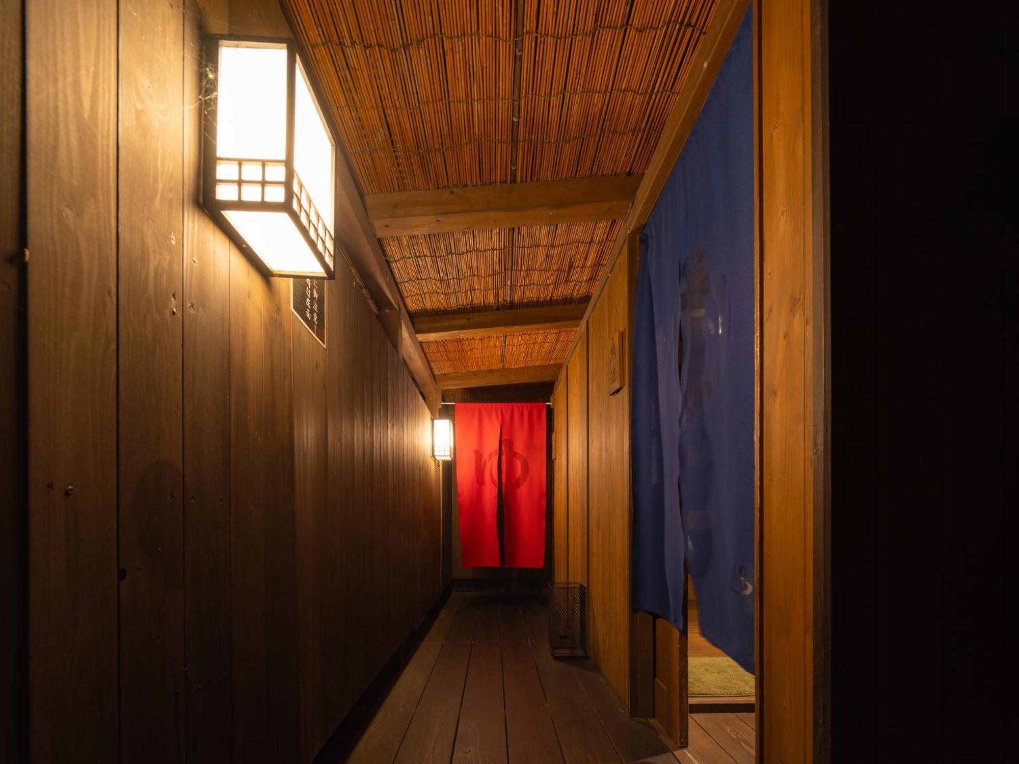 Merveille Arima Kōbe Exterior foto